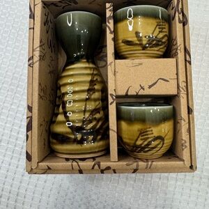 Oribe Green and Brown Sake Set 3 Piece